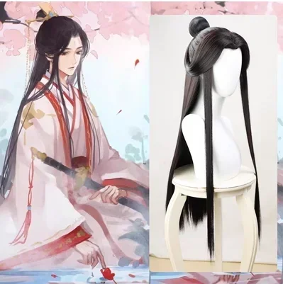 Tian Guan Ci Fu Yueshen Xie Lian Costume Cosplay parrucche cielo ufficiale benedizione corona principe antico Hanfu festa di Halloween