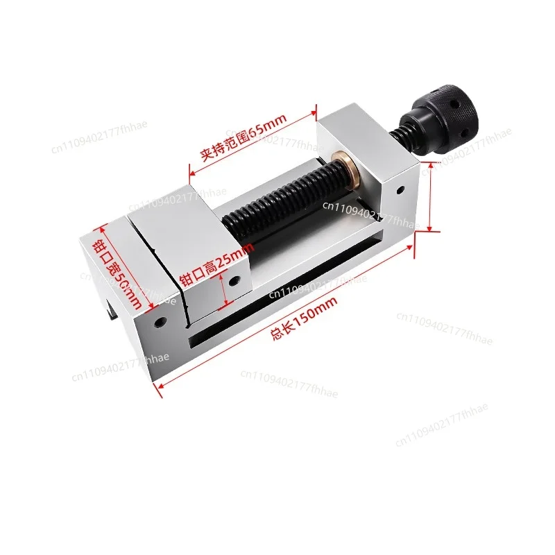 High Precision Grinder, Manual Flat Mouth Pliers, Small Clamp Vise, Right Angle Vise, 234568 Inches