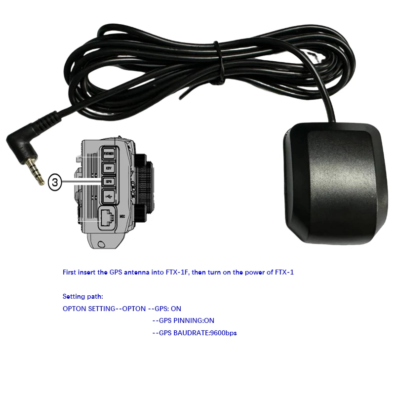 External GPS Antenna for FTX-1F, FGPS-5 Compatible, 6.4ft Extension Cable
