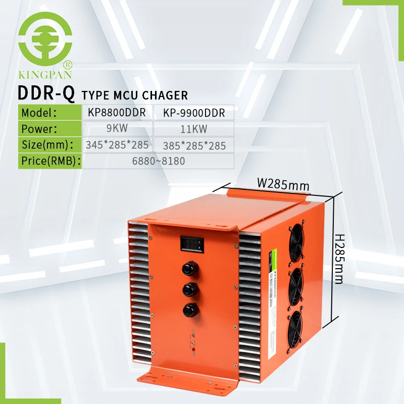 

24 В/200 А Kingpan 9 кВт водонепроницаемое встроенное зарядное устройство Lifepo4 для вилочного погрузчика, базовая станция связи морского транспортного средства