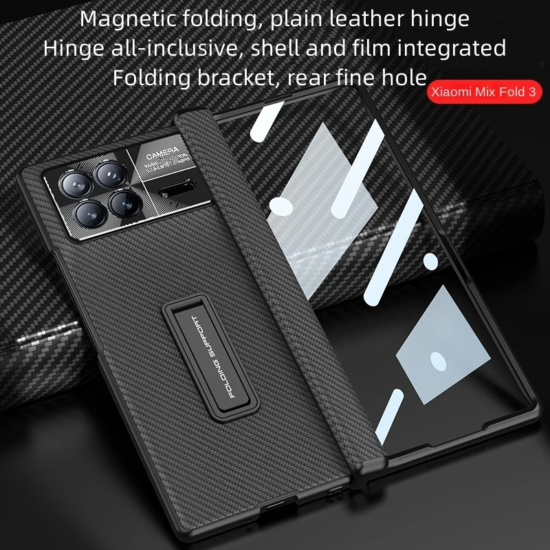 

Deluxe ultra-thin with tripod all-inclusive lens protective mobile phone case suitable for Xiaomi Fold3 protective case