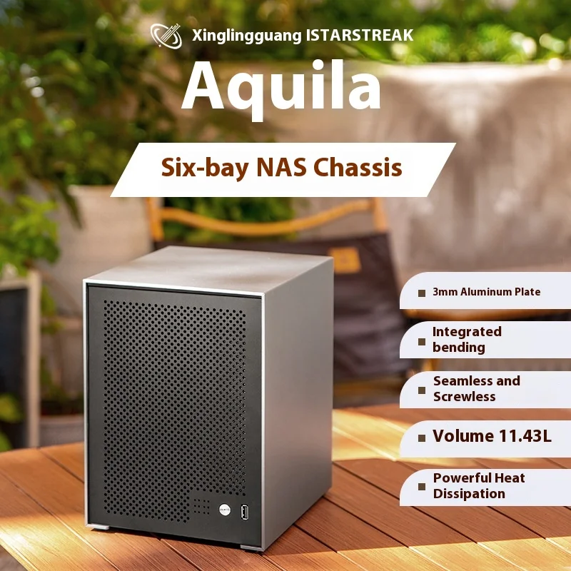 

6-дисковый NAS-шасси Sky Arrow, алюминиевый корпус, основная плата Itx, маленький источник питания 1u, сервер хранения Qunhui Flying Cow Black