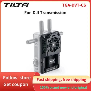 TILTA TGA-DVT-CS dual-speed cooling system setting for DJI gearbox