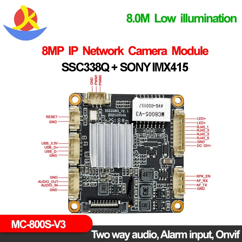 8M Sony Imx415 SSC338Q 4K Ip كاميرا وحدة كشف الحركة البشرية كاميرا ويب Onvif Rtsp LMS حماية أمنية OpenIPC للطائرة بدون طيار
