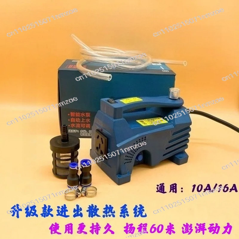 

Интеллектуальный долбежный станок с водяным насосом, специальный водяной насос для беспыльной угловой шлифовальной машины со стразами