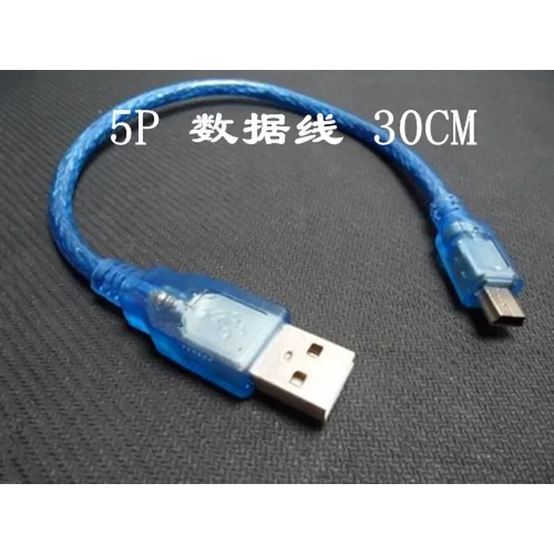 Transparent Blue USB to Mini 5 Pin T Type Port Data Cable 30CM USB 2.0 Charging Cord for MP3 MP4 Digital Camera