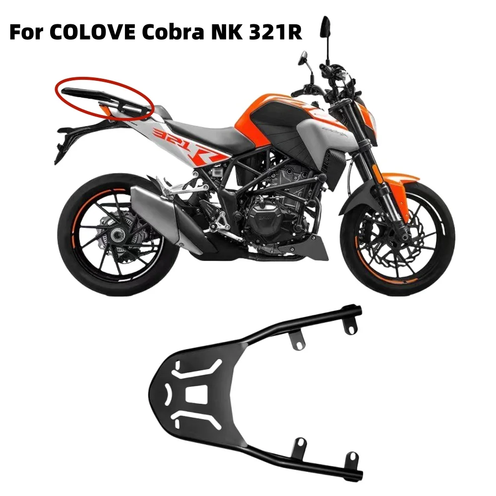 

COLOVE Cobra NK 321R мотоциклетный багажник на заднее сиденье, багажник на крыло, седельная сумка, грузовая полка для COLOVE Cobra NK 321R