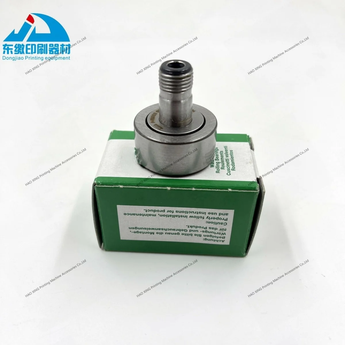 Parti di macchine da stampa di alta qualità Seguace di camma con cuscinetto originale F-92618 per parti di stampa Heidelberg Cuscinetto F-92618.02.KR