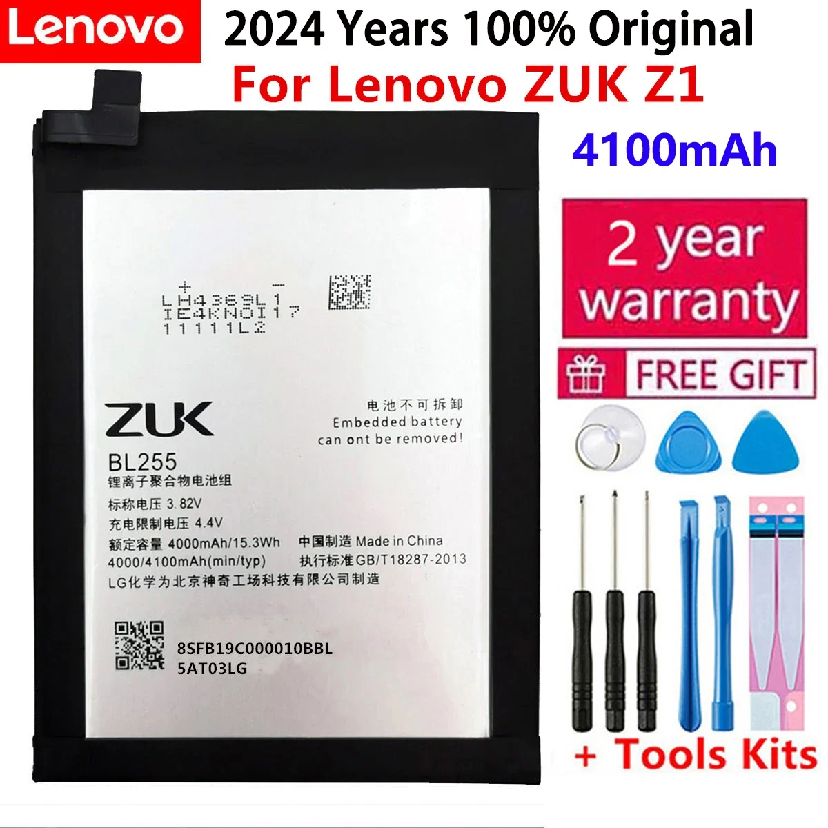 

100% Original 4100mA BL255 Battery For Lenovo ZUK Z1 Mobile Phone In Stock Latest Production High Quality Battery Batteries