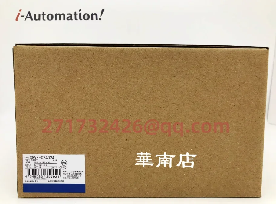 

S8VK-C24024 new and original