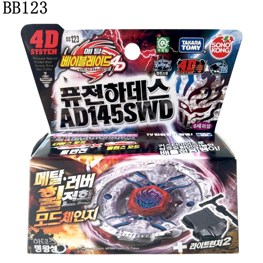

TAKARA TOMY METAL FUSION BEYBLADE BB-123 4D Fusion Hades AD145SWD + пусковое устройство