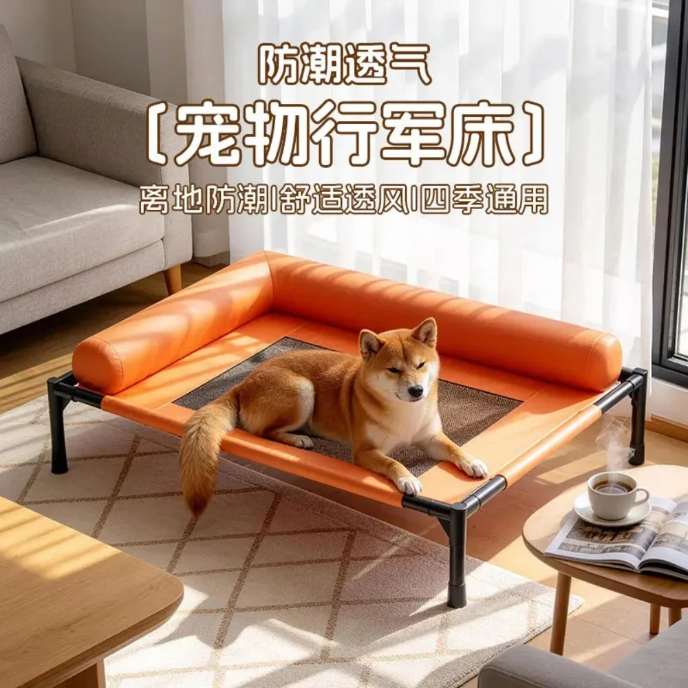 Cama Elevada para Mascotas, Perros y Gatos,  Malla Transpirable, Extraíble, Lavable y Resistente a la Humedad, para Perros y Gat