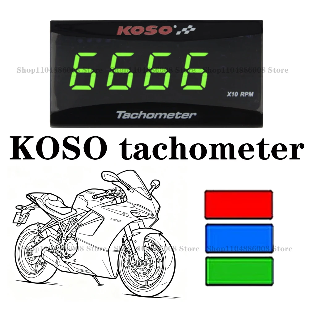

For Yamaha Suzuki Kawasaki BMW KOSO RPM Mini Meter Motorcycle LCD Digital Display Engine Tach Meter Universal Tachometer Gauge