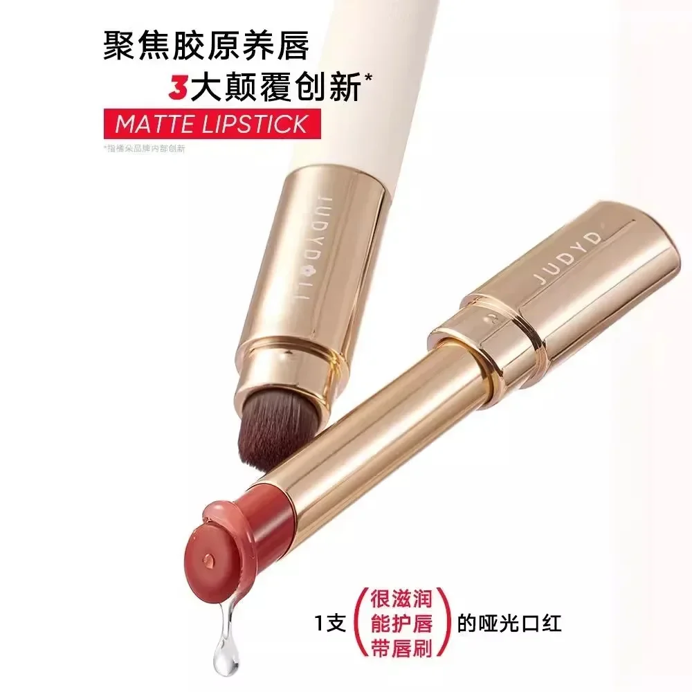 JUDYDOLL thin tube lipstick collagen pen matte moisturizing double-ended lipstick with lip brush