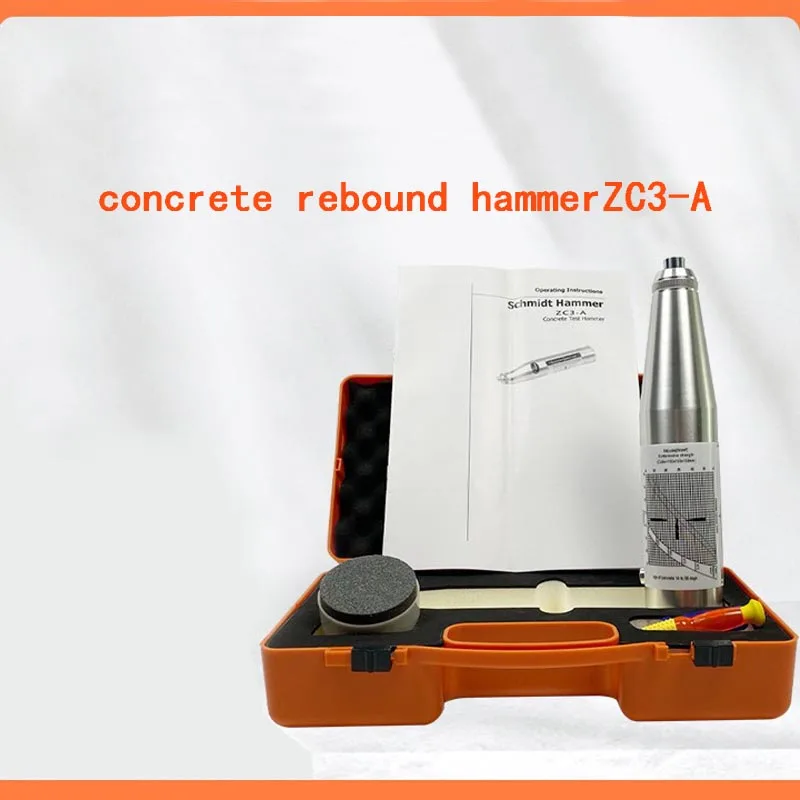เครื่องทดสอบความแข็งคอนกรีตแบบพกพา ZC3-APortable Concrete Rebound Hammer Tester NDT Resiliometer Schmidt Hammer พร้อมคู่มือภาษาอังกฤษ