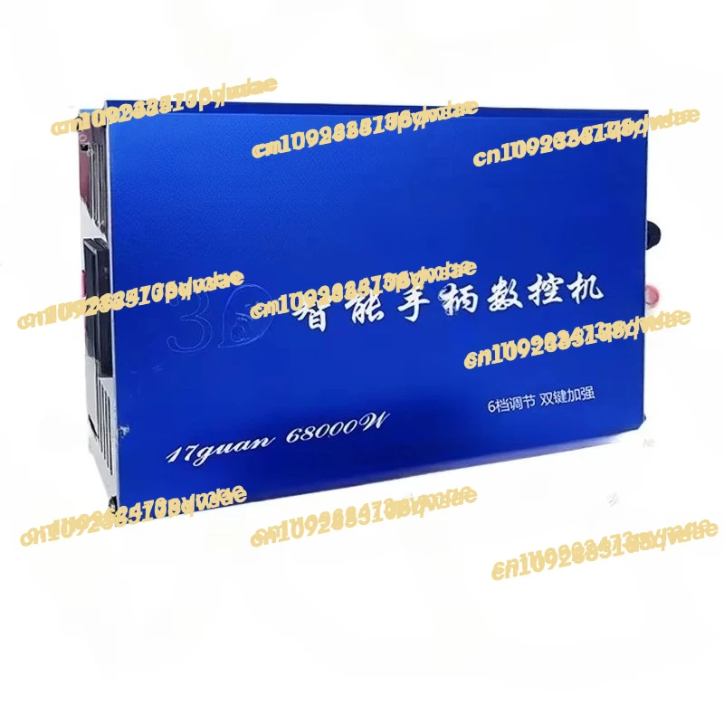 Intelligent handle inverter numerical control machine 12V high power imported power saving high voltage head new