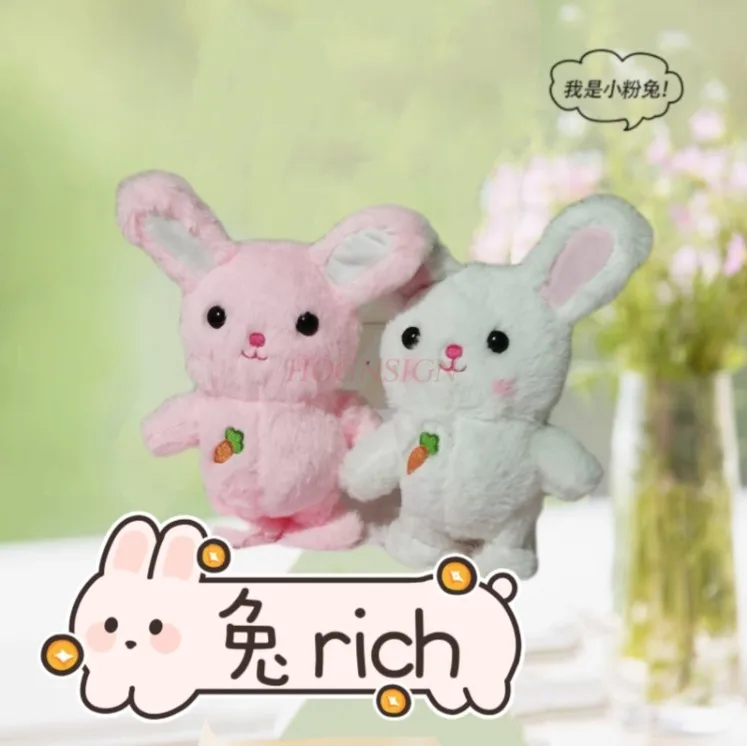 Early education rabbit plush toy recording, learning to speak, sing, walk rabbit doll