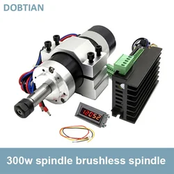 DC 36V 12000RPM 300W/0.3KW ER11 Brushless Air Cooling Spindle Motor+20-50VDC Stepper Driver+55MM Clamp+Speed Display