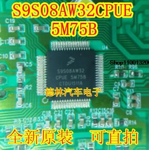 

S9S08AW32CPUE 5M75B CPU