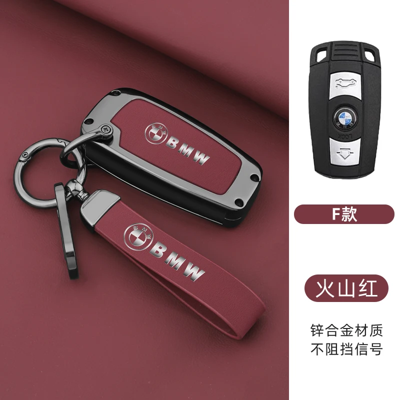 Car Remote Key Shell For BMW E61 E90 E82 E70 E71 E87 E88 E89 X5 X6 For 1 3 5 6 Series Replace 3Button Smart Key Case Accessories