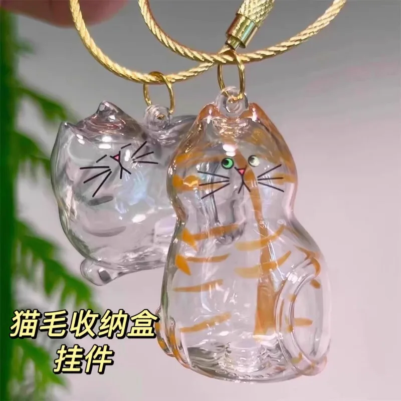 

5Pcs Cat Hair Storage, Cute Pendant Keychain, Bag Pendant Collection Souvenir, Creative Cartoon Pet Hair Collection