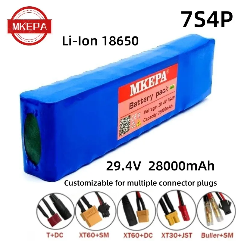 

29V 28000mAh 18650 lithium ion battery pack 7S4P 350W DC 29.4V battery Built-in 15A BMS