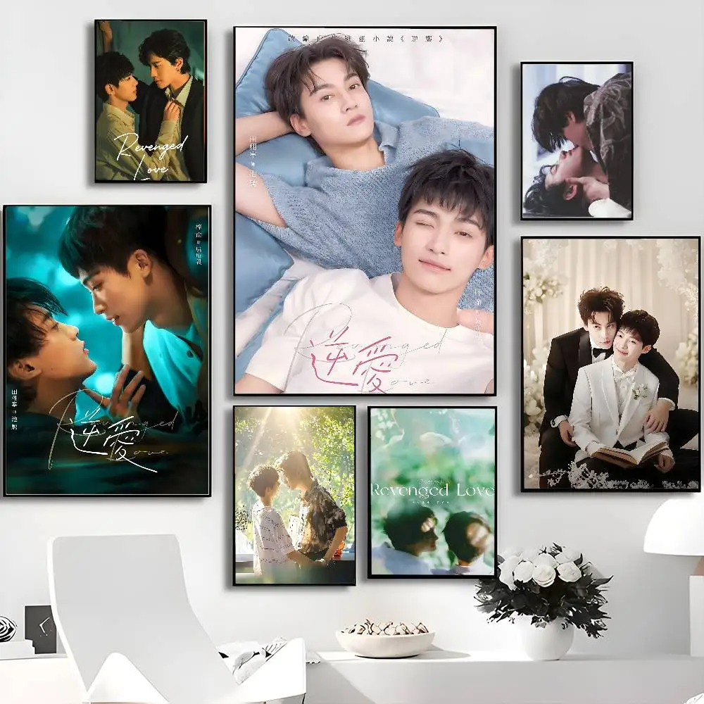 R-Revenged Love Movie Whitepaper Poster HD Quality Poster Wall Art Painting Study Room Wall Decor