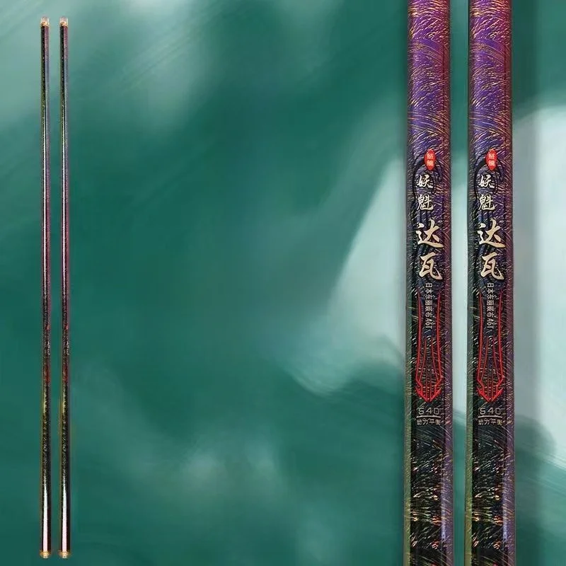 ultra-light-super-hard-high-carbon-fishing-rod-for-carp-and-grass-carp-taiwan-fishing-traditional-gun-rod-5-sections-6h19-tuning