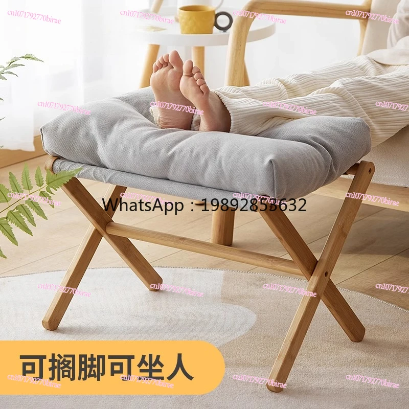 Footstool Pedal Folding Leg Pad Sofa Stool Reclining Chair Foot Pad Office Workstation  Pedaling Ostool  Support