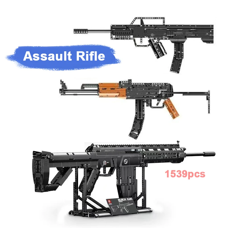 Assault Rifle Model Building Blocks Military Army Shootable Imitation Gun Bricks Children’s Holiday Gifts DIY Toys