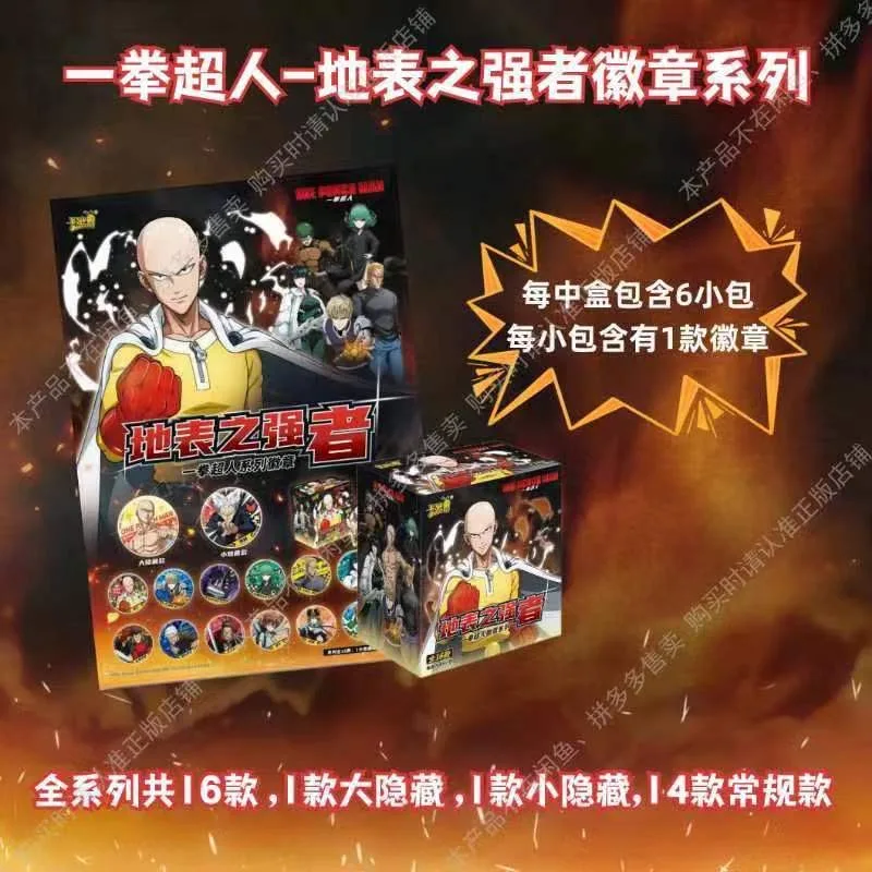 KAYOU One Punch-MAN Card  One Punch-MANCollection Card Japanese Anime Character Peripheral For Children Gifts