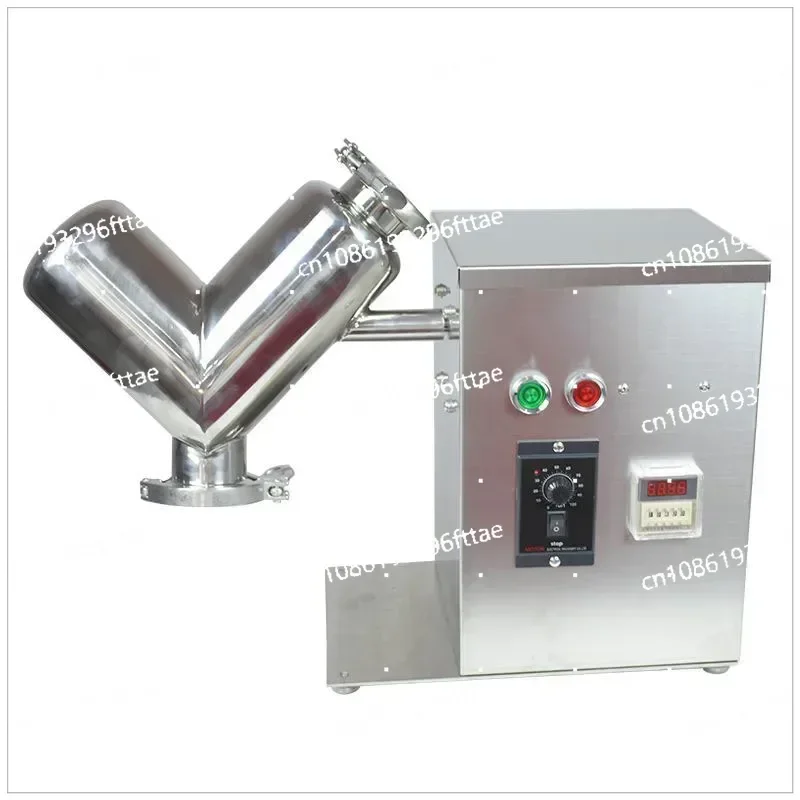 Mixer Material Mixer for Food Processing Raw Material Teaching Laboratory VH-2 Small Mixer V-type Experimental