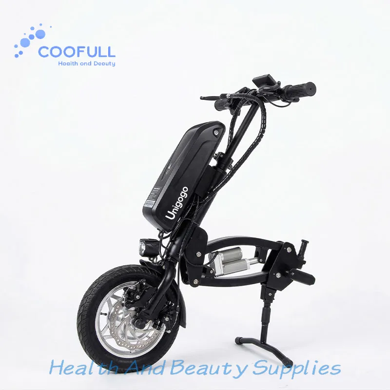 Coofull Unigogo E1 12 Inch Electric Wheelchair Power Head Front Drive Attachment Mobility Assist Device with 250W Motor