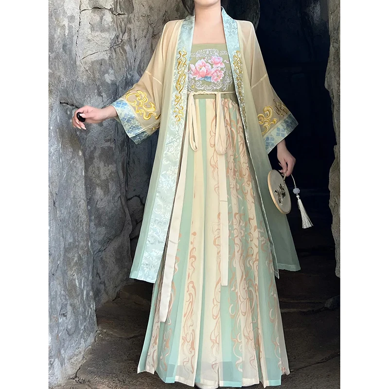 Original Authentic Hanfu Suit Women, Banquet, Dance Clothing, Gradient Song, Chebula Skirt, Chest-Length, Ancient Hanfu Dresses