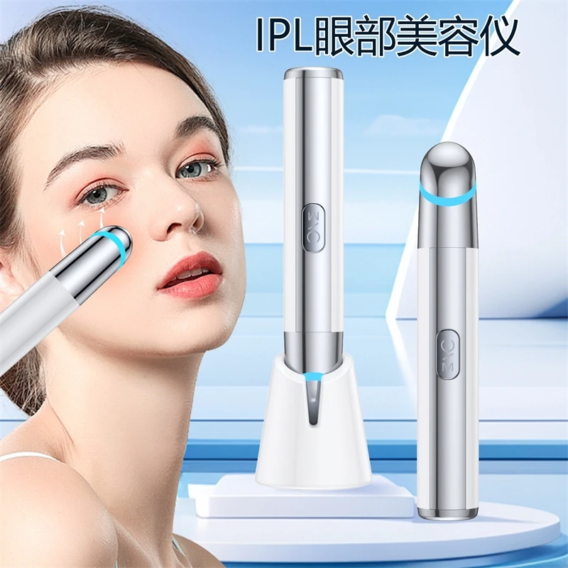 Elektrische oogmassager Oplaadbaar draagbaar vibrerend oogzorg Schoonheidsapparaat voor wallen Donkere kringen en rimpels Anti-veroudering