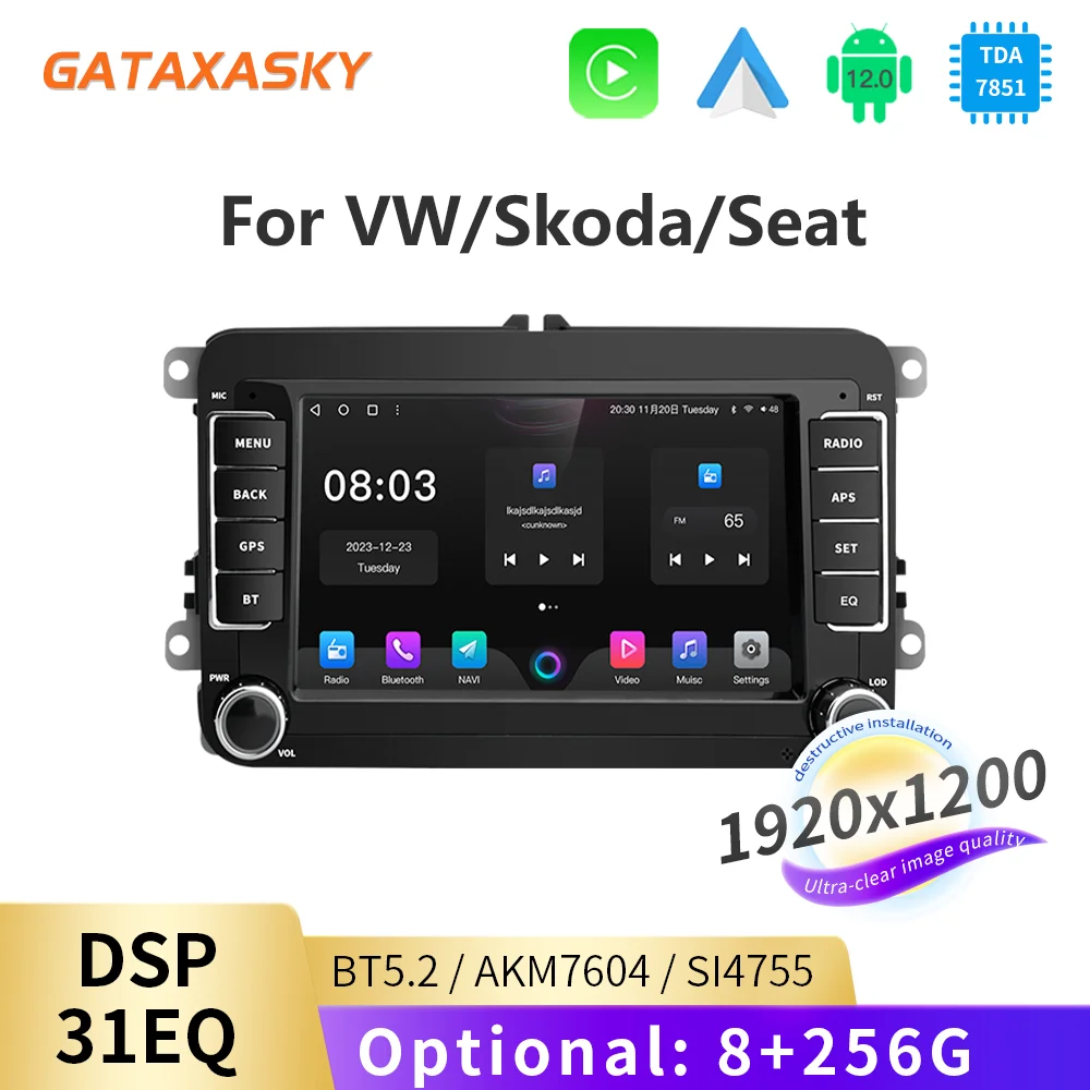 

GATAXASKY 7" Car Radio multimedia player For VW Volkswagen Passat B7 B6 Golf Touran Polo Tiguan Jetta 2 din Android 12 Carplay