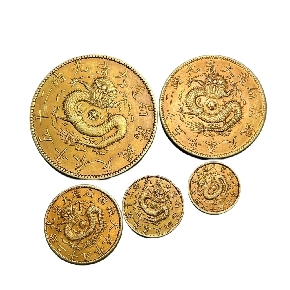 

Collection Of Pure Copper Gilded Dragon Pattern Coin Set Household Crafts Bronze Souvenirs