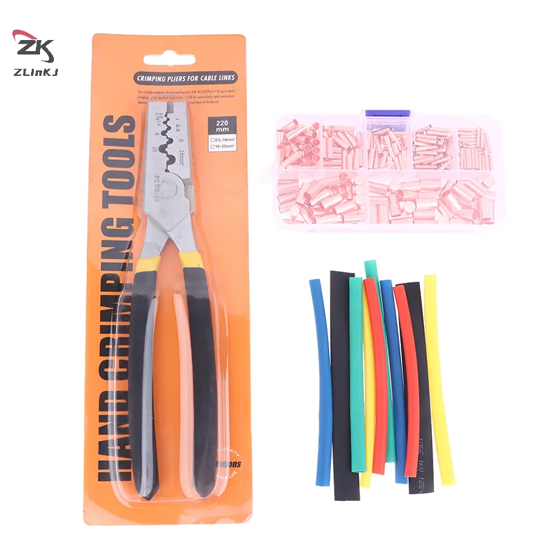 PZ0.5-16 Small Crim…