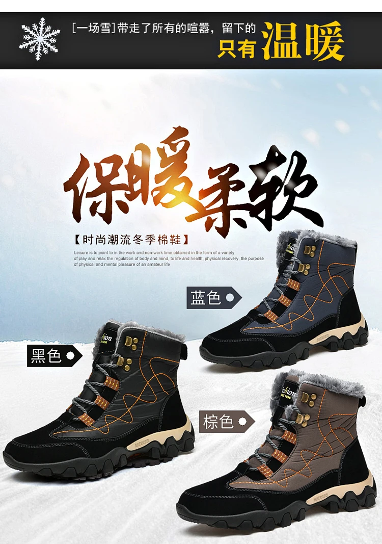 Neue männer frauen Boxen High Top Stiefel Fitness Training Wrestling Schuhe Atmungsaktive Kampf Turnschuhe