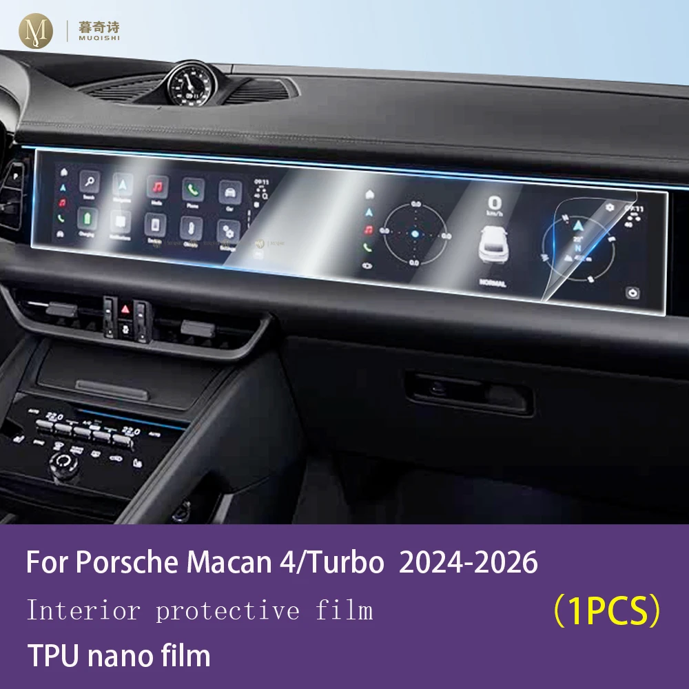 For Porsche Macan 4/Turbo 2024-2026 Car Interior GPS Navigation LCD Screen TPU Nano Protective Film Scratch-Resistant PPF Film