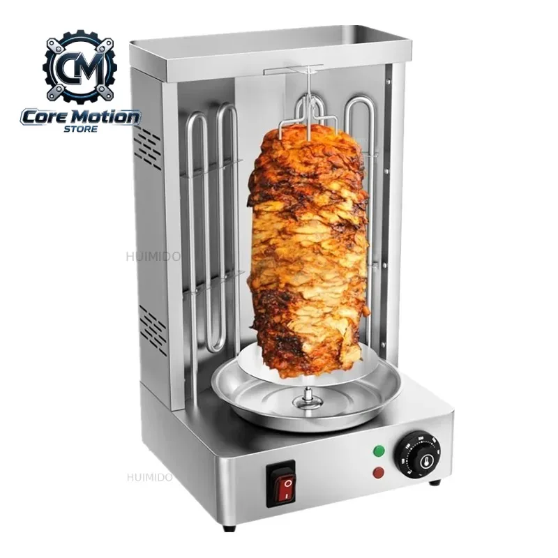 Automatic Chicken Roasting  Cooking Home Use Mini Commercial Electric Turkey Shawarma Grill Kebab Machine for Sale