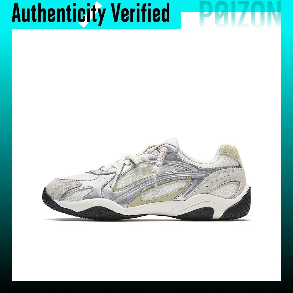Anta Breathable Low top Casual Shoes Women's Ivory White/Silver/Light Wood 122628885-1