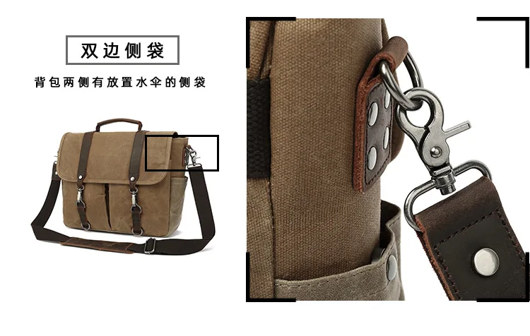 Canvas Rucksack men's and women's casual one-shouldered photography bag