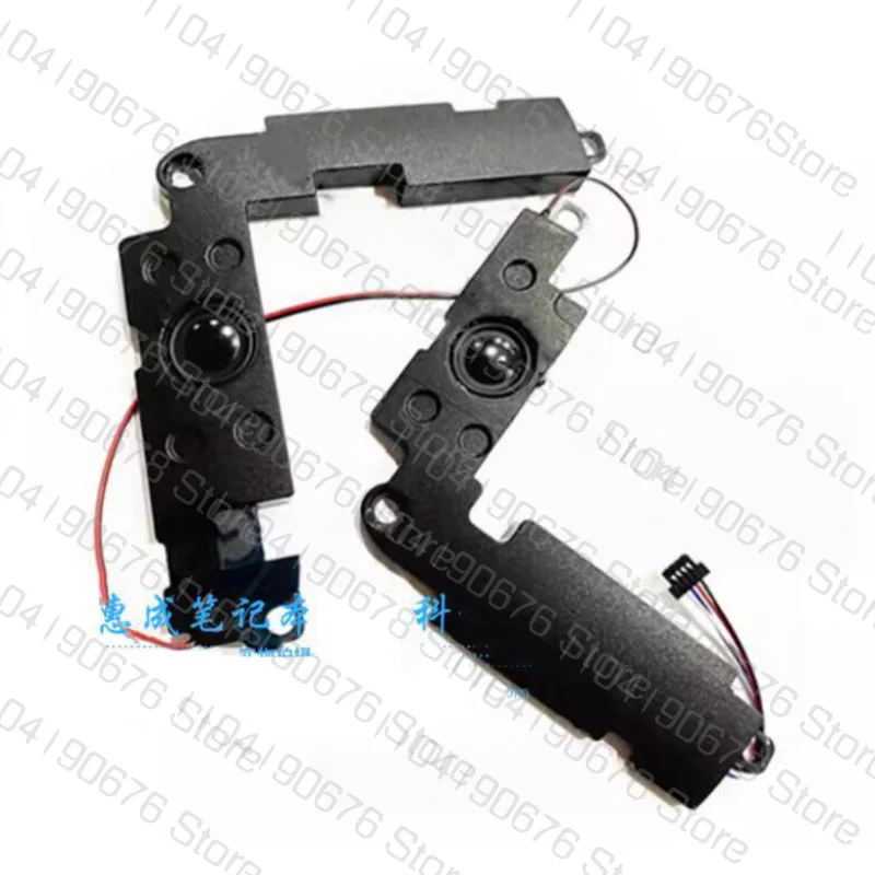 

New Speaker For DELL Inspiron 7548 7547 Horn Audio Speaker 05KR9K Speaker Parts