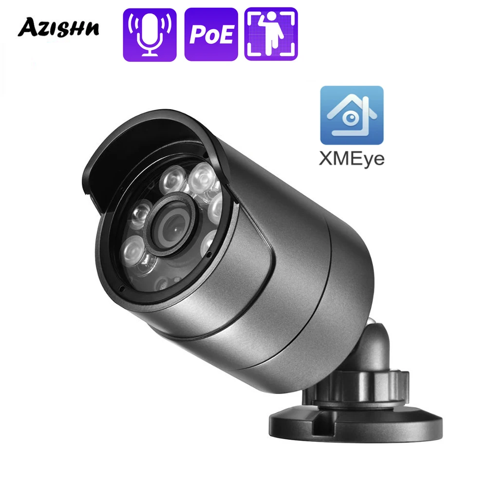 XMEYE H.265+ Audio 5MP Metal IP Camera POE48V HD Outdoor IP66 Face Detection P2P 6pcs LEDS Security CCTV Camera Z63B615-5MP