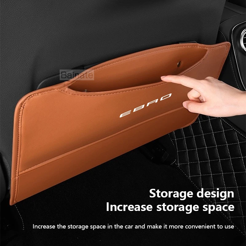 Car Seat Back AntiKick Pad Rear Seat Storage Bag Dirt-proof For EBRO S700 EBRO S800 EBRO S400 2025 Car Protective Accessories