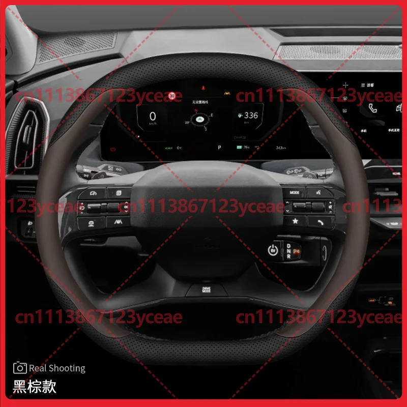 For KIA EV5 2024 Steering Wheel Cover Ultra Thin Anti Slip Winter Interior Refit Grip Sleeve