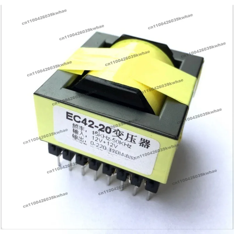For High Frequency Transformer EC42-20 Thickened 800W Custom Pure Copper Skin Wound Step-up Fire Bull Inverter Transformer