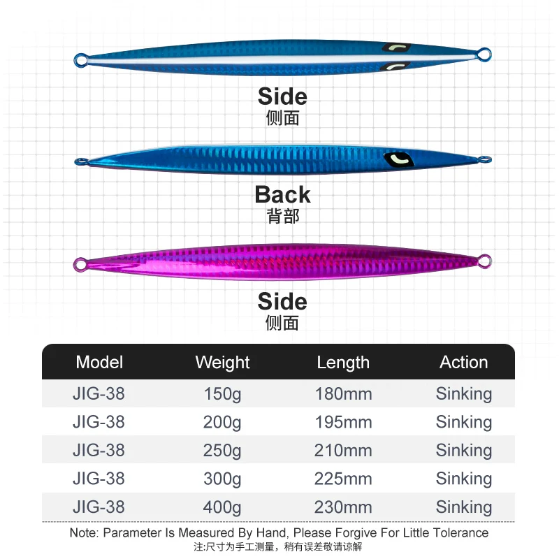 TEASER J38 Sea Fishing: Iron Plate Rogue Rod 150g-400g; Boat Fishing: Grouper Golden Spear, Fast Sinking, Slow Shaking Bait