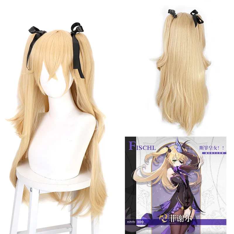 Genshin Impact Fischl The Divine Lady Of Punishment Cosplay Wig